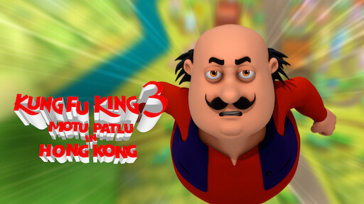 Watch Motu Patlu in the Game of Zones | Netflix Watch Motu Patlu in the Game of Zones | Netflix